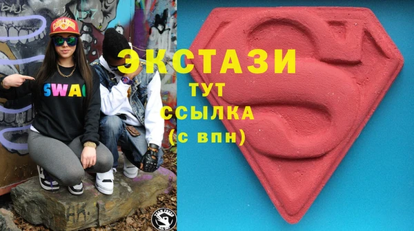 трава Верея