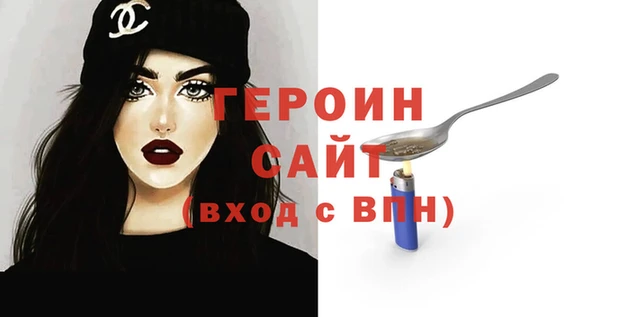 MDMA Волосово